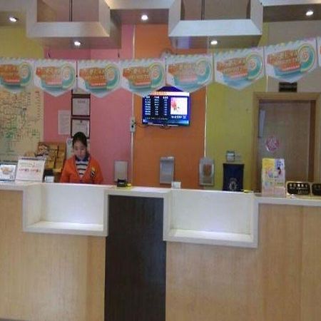 7 Days Inn Shanghai Hongkou Football Stadium Branch المظهر الخارجي الصورة