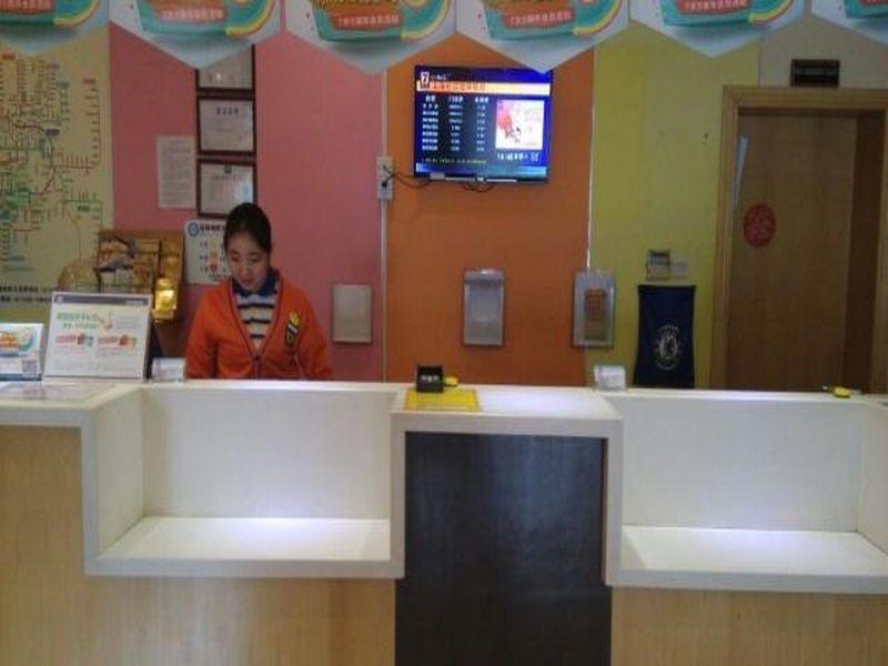7 Days Inn Shanghai Hongkou Football Stadium Branch المظهر الخارجي الصورة