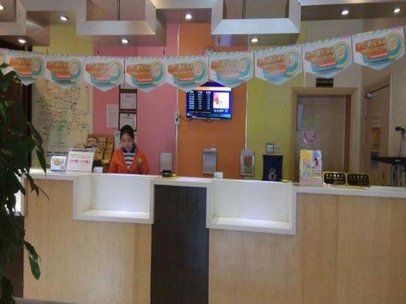 7 Days Inn Shanghai Hongkou Football Stadium Branch المظهر الخارجي الصورة